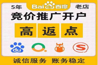 信息流广告的定向与优化——XX公司成功案例分享